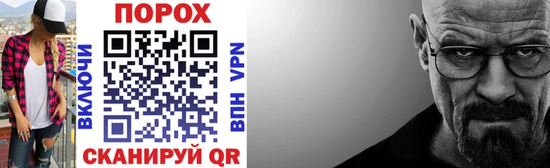 Amphetamine VHQ  Купить закладки  Дзержинск 