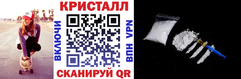 АМФ Premium Дзержинск