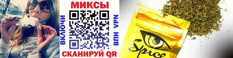 Купить закладки  Дзержинск  Бутират бутандиол 