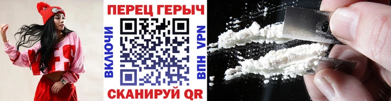 Купить где  Дзержинск  Героин VHQ 