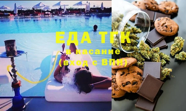 скорость Корсаков