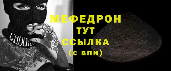 скорость Корсаков