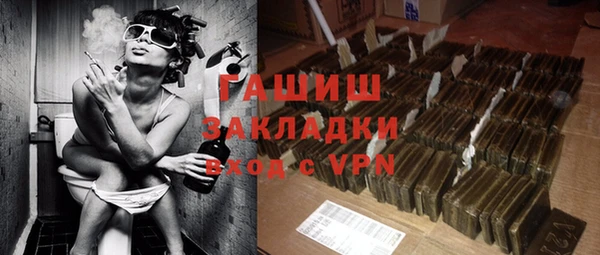 скорость Корсаков